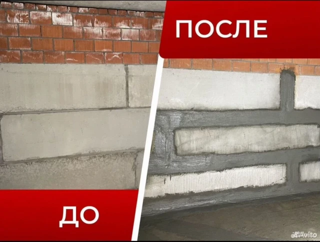 Быстрая остановка напорного прорыва грунтовых вод водяной пломбой в п. Боровский